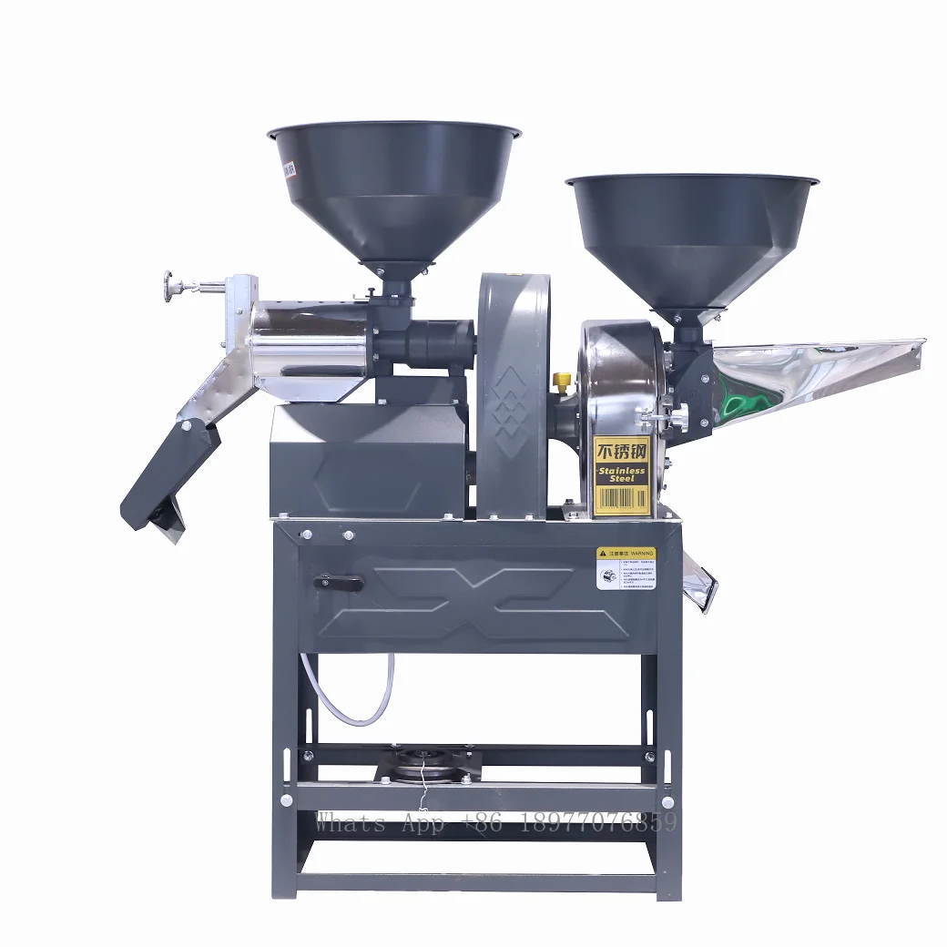 Stainless Steel Combined Rice Flour MIll Machine Milling Rice Miller Equipment Mini For Home Use