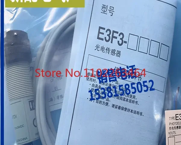 New spot photoelectric switch sensor E3F3-D31 quality assurance