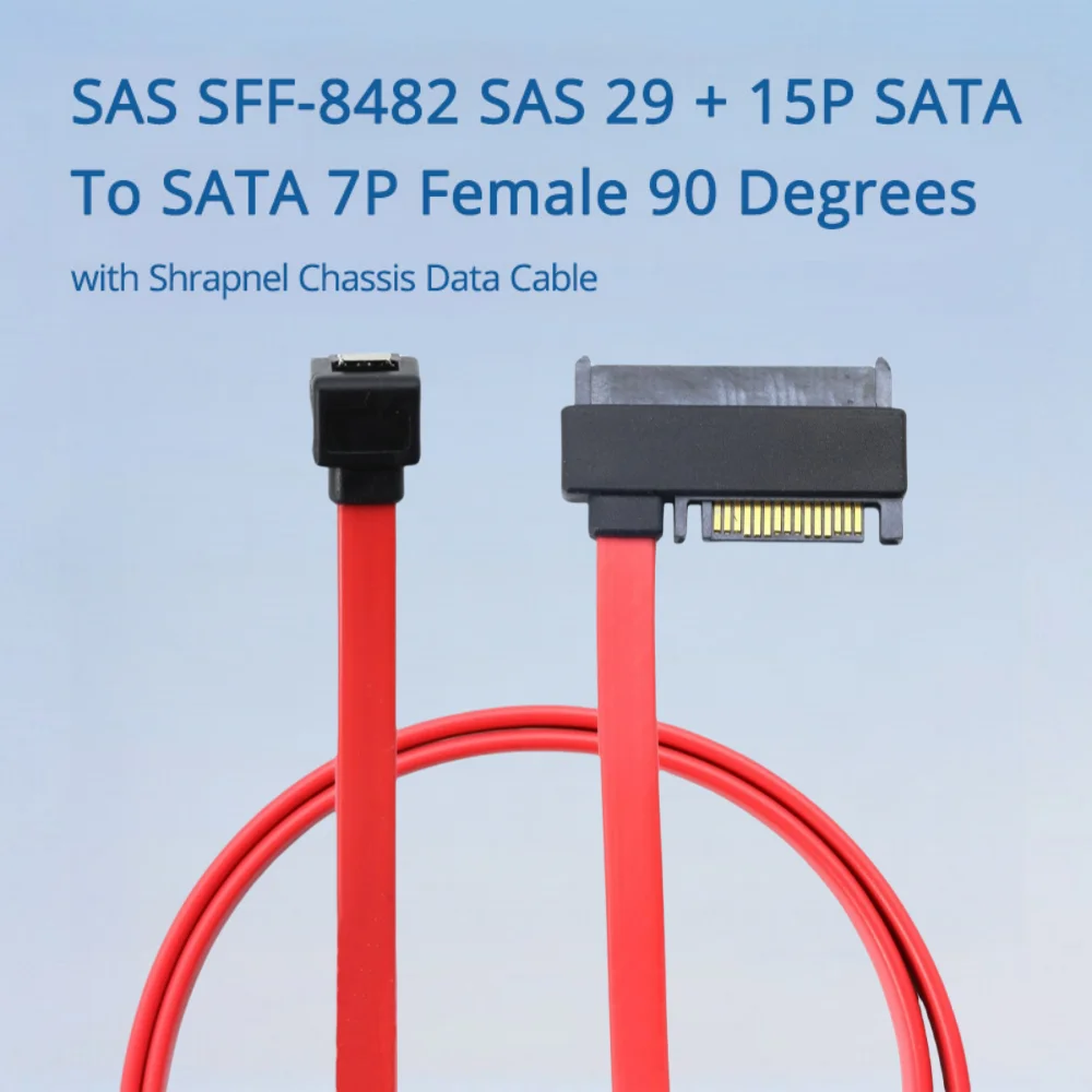 

SAS SFF-8482 SAS 29 + 15P SATA To SATA 7P Female 90 Degrees with Shrapnel Chassis Data Cable Length 0.5M