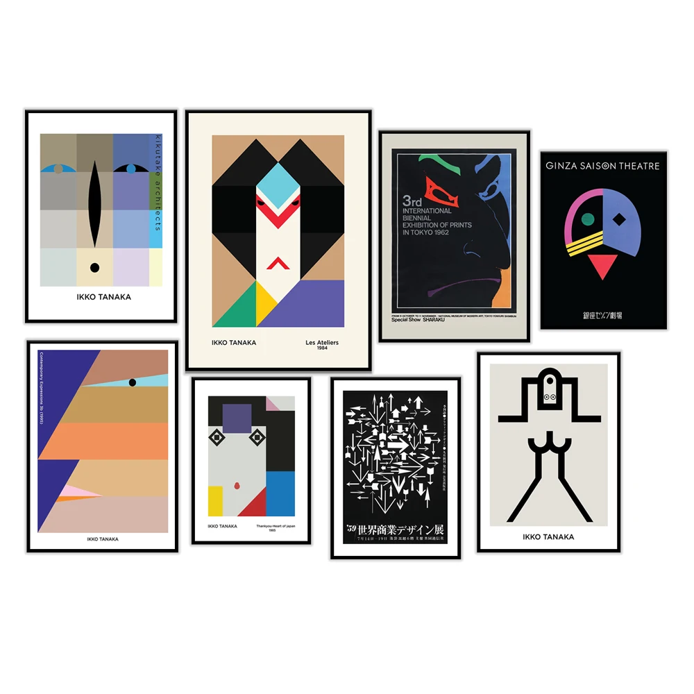 

Ichiko Tanaka, Japanese Art Print, Aesthetic Poster, Japanese Art Exhibition Poster