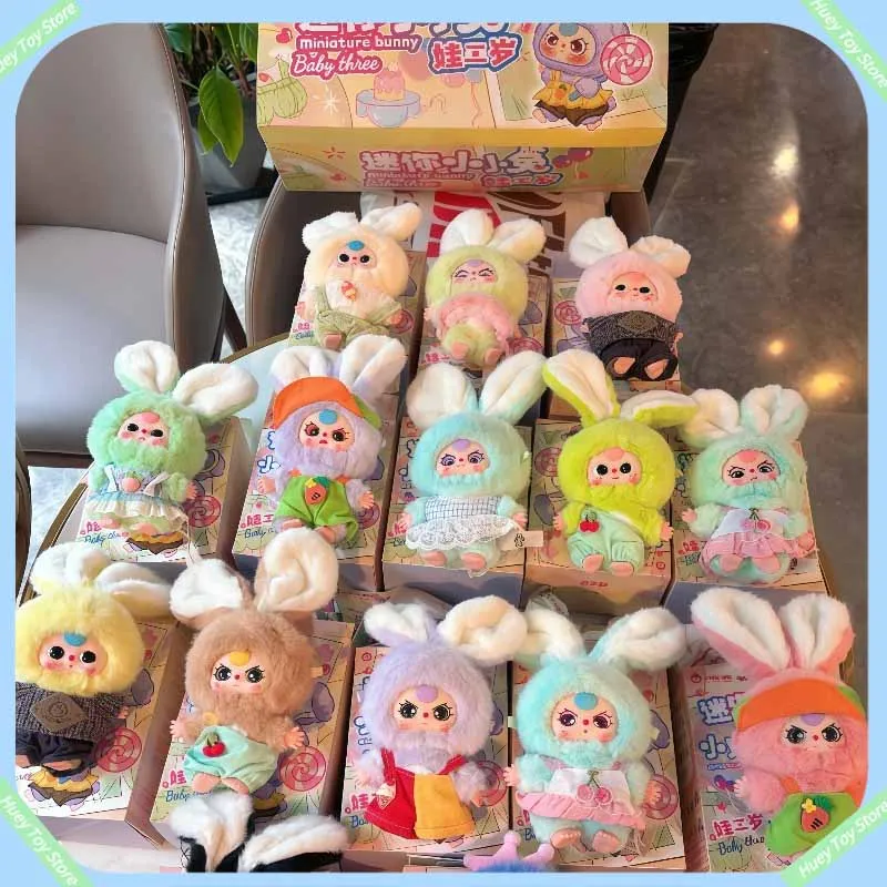 

Подлинная новая детская трех макаронная мини-кролик слепая коробка ручной работы искусство милая коллекция игрушек для девочек украшение для рабочего стола подарок на день рождения