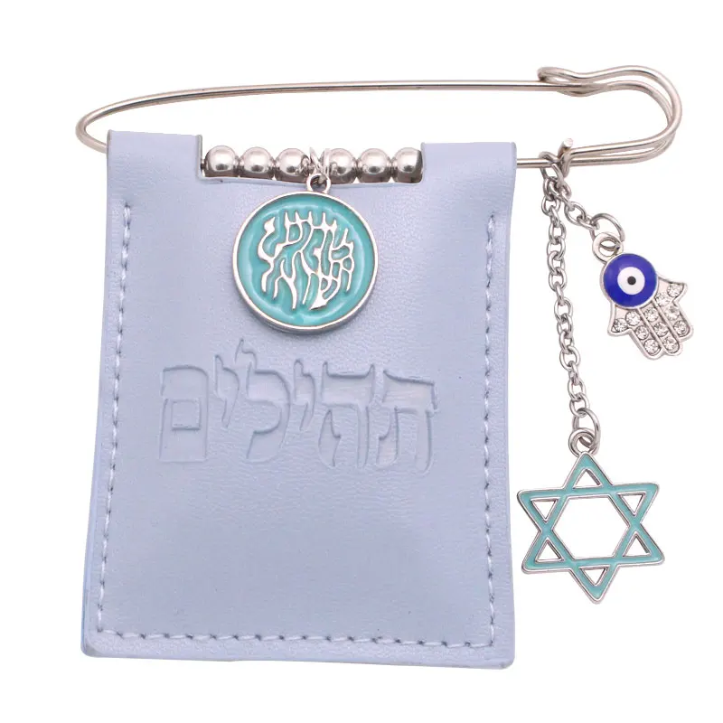 ZKD Leather Tehillim blue pin jewish newborn brooch shema yisrael baby judaica gift star of david charms