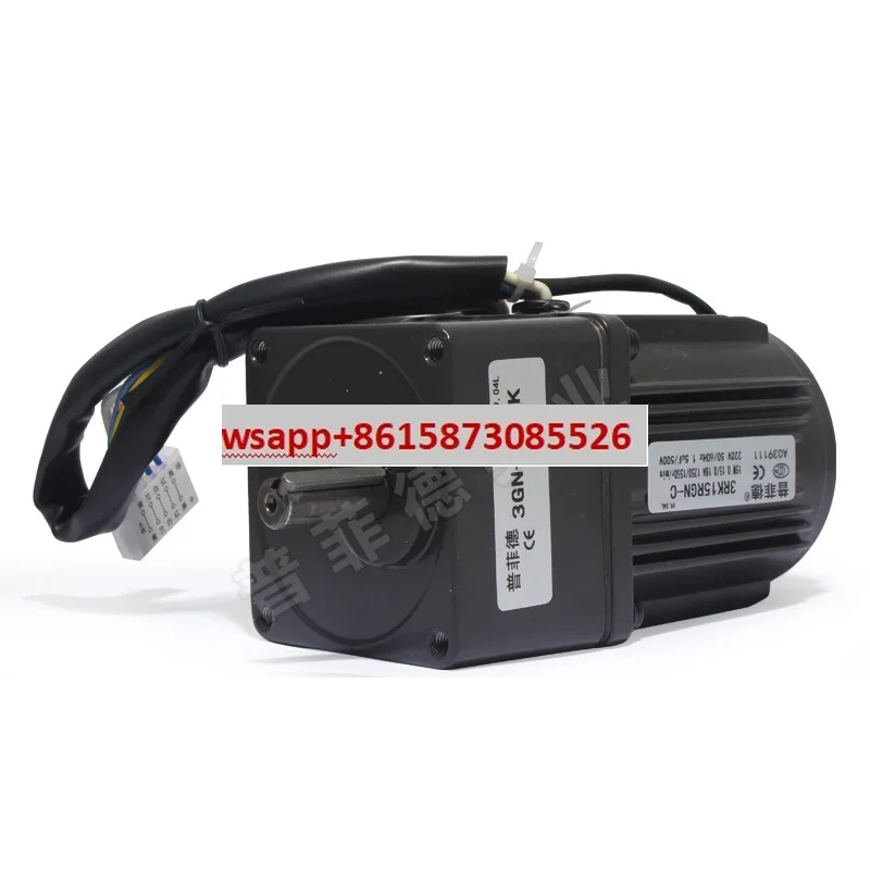 

Adjustable speed motor 6/15/25/40/60/90/120W200/250W gear reduction motor motor 220VAC