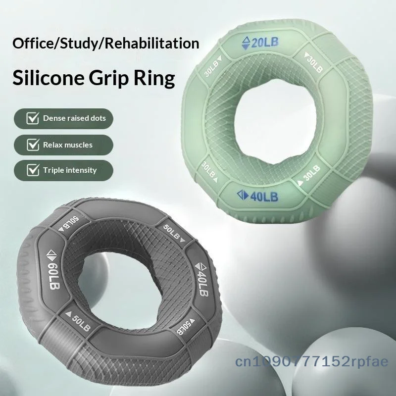{NN72} Silicone Grip Strength Ring Grip Ball Professional Hand Arm Muscle Training Gear For Strength Improvement
