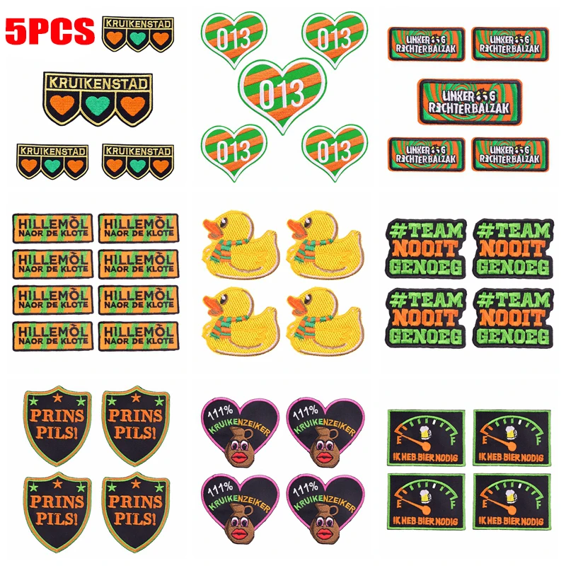 

5PCS/Lots Wholesale 2026 New Netherland Kruikenstad Emblem Embroidered Patches Iron On Patches DIY Netherland Carnival Patch
