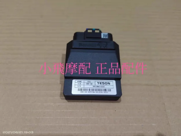 

Motorcycle CDI Box Unit ECU For Keeway Superlight 200 202 250 QJ200-2H QJ 200-2H benelli Qjiang motor QJ250-L V-blade Blackster