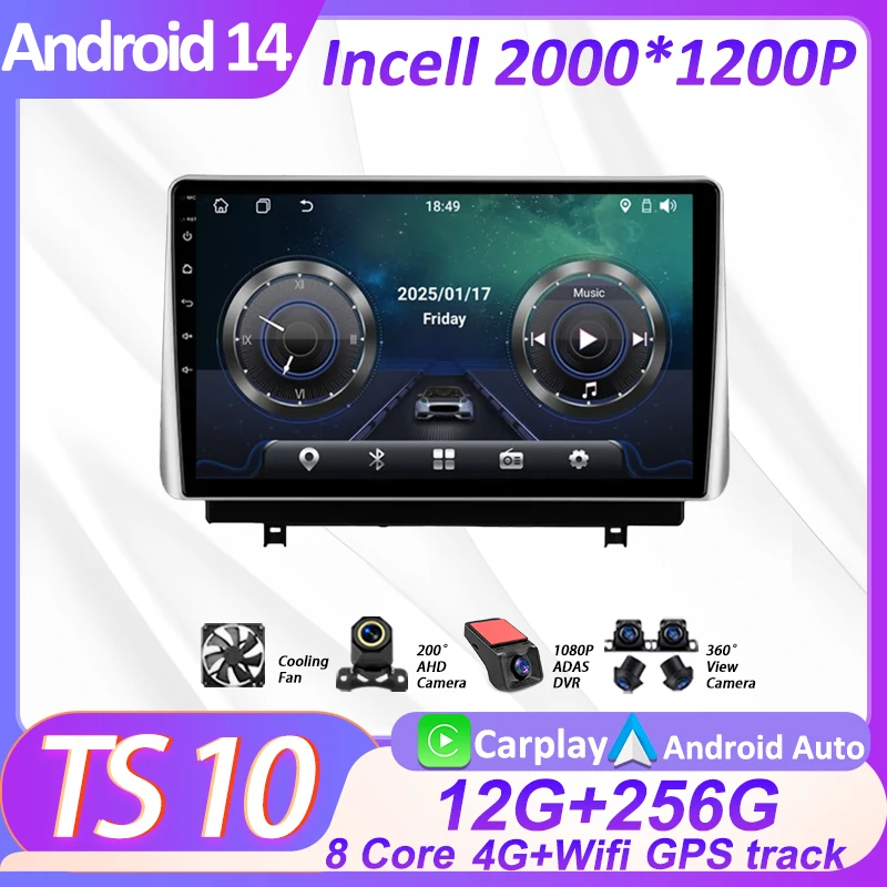 2Din Android 14 Car… - image