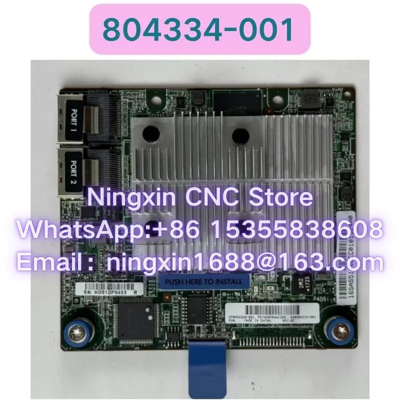 Second-Hand 804331-… - image