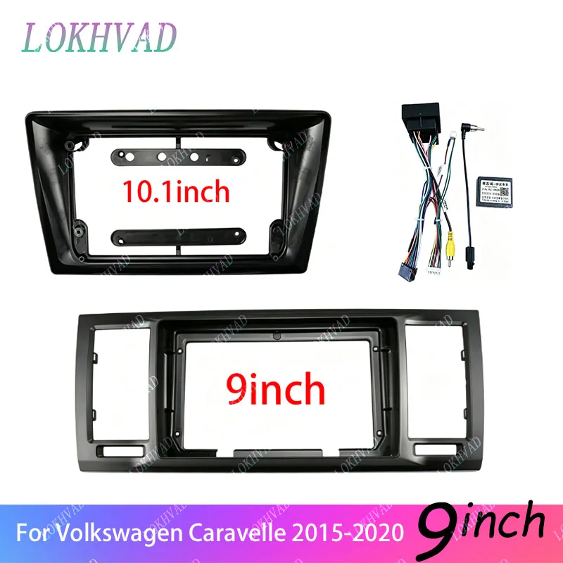 9 10 Inch Car Frame Fascia Adapter Canbus Box Decoder Android Radio Dash Fitting Panel Kit For Volkswagen Caravelle 2015-2020