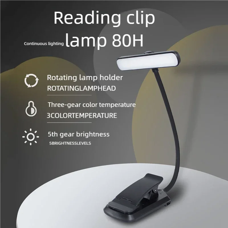 Xiaomi Youpin Book Light USB Rechargeable Reading Light Warm Cool White Daylight Portable Flexible Easy Clip Night Reading Lamp