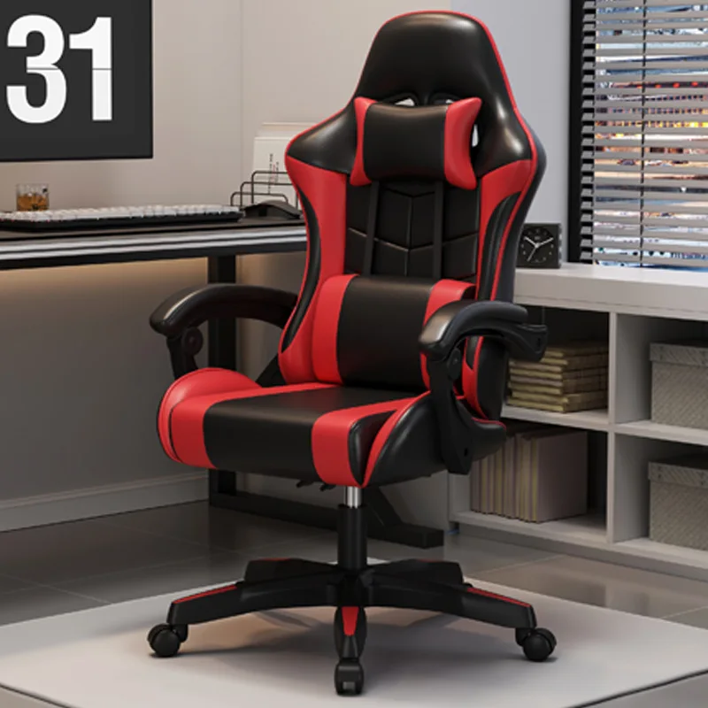 Gaming Chair Computer Chair Home Office Chair Game Seat Internet Bar Competitive Lifting Chair