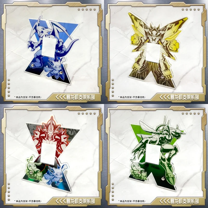 

Digimon 25th Anniversary Special Color Screen D-3 Digivice With Acrylic Display Case Action Figure Protective Cover Collection