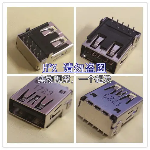 

For Lenovo P53 3.0USB interface 9-pin connector, need to solder [next to HDMI]