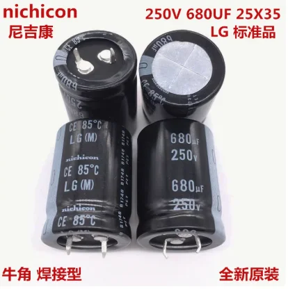 2PCS/10PCS 680uf 250v Nichicon LG/GX 25x35mm 250V680uF Snap-in PSU Capacitor