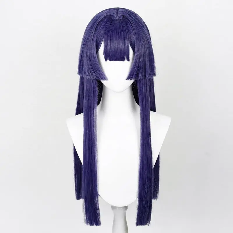 Anime Starfield Railway Pella Cosplay Wig Blue-Purple Long Straight Hair