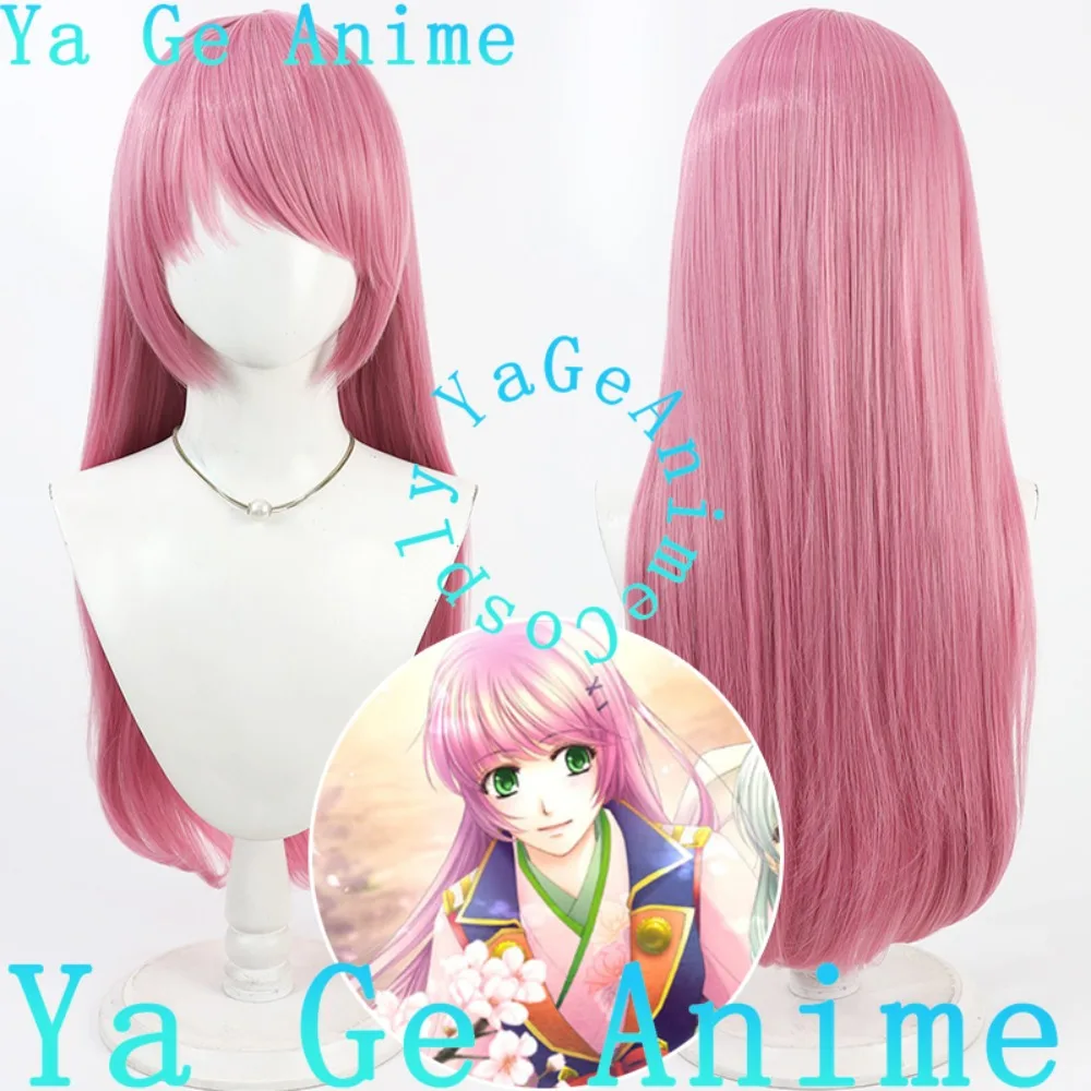

Ya Ge Anime In Stock Haruka Naru Toki No Naka De 3 Kasuga Nozomi Cosplay Wig Anime Comic Reality Show Synthetic Wig