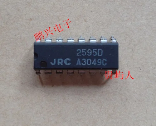 

Бесплатная доставка JRC2595D 2595D IC DIP-16 10 шт.