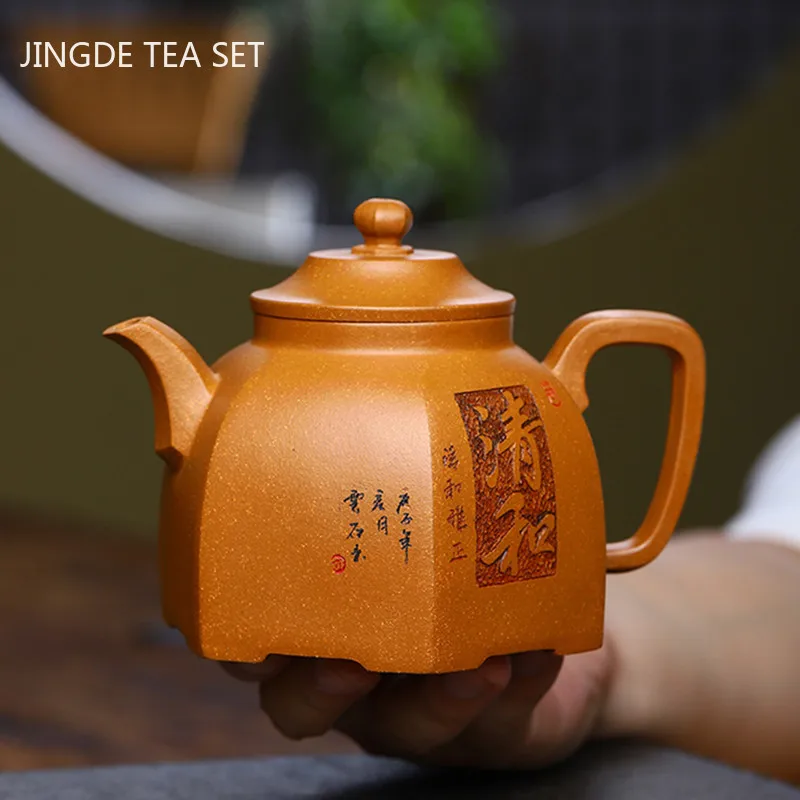 

Boutique Yixing Purple Clay Tea Pot Authentic Raw Ore Section Mud Filter Teapot Master Handmade Beauty Kettle Home Tea Set 260ml