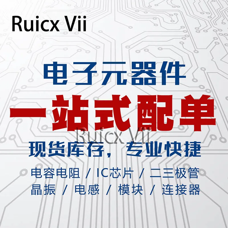 10 stücke 8Mm Runde Kopf In-Linie Led Licht-Emittierende Diode Rot/Grün Licht Zwei-farbe Yin Und Yang Nebel Transparent