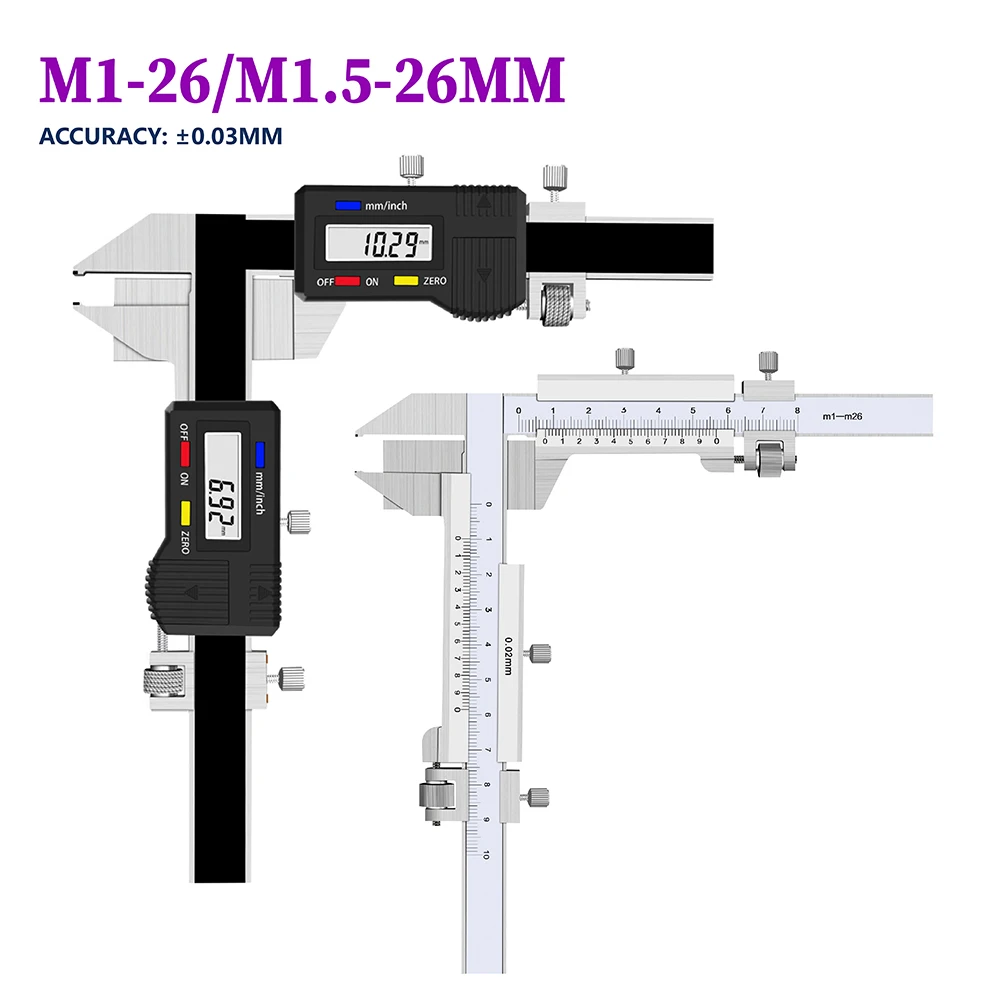 

Tooth Thickness Digital Display Electronic Caliper Specification M1.5-26 Tooth Thickness Vernier Caliper M1-26 Accuracy 0.02mm