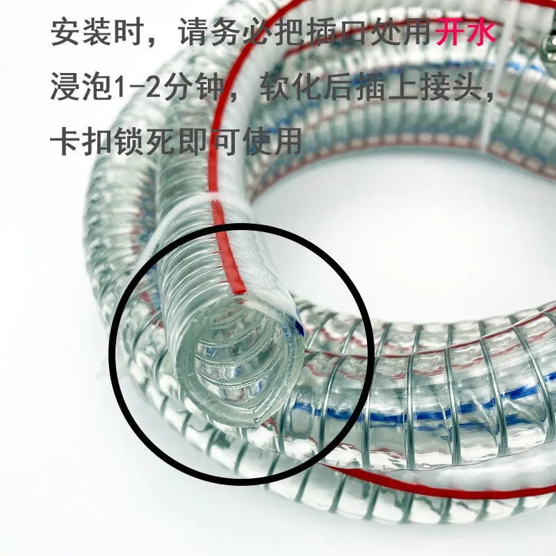 

Suitable for Lancilio Coffee Machine Class5 11 Drainage Pipe, Waste Pipe, Hard Pipe 2 Meters