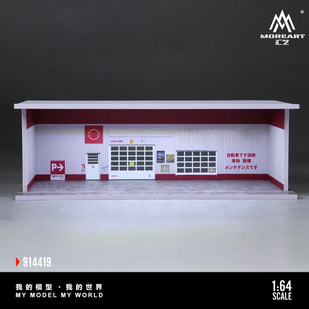 More Art 1:64 Underground Parking Lot, Ramen Restaurant Lighting Diorama For Display&Collection&Gift view 6