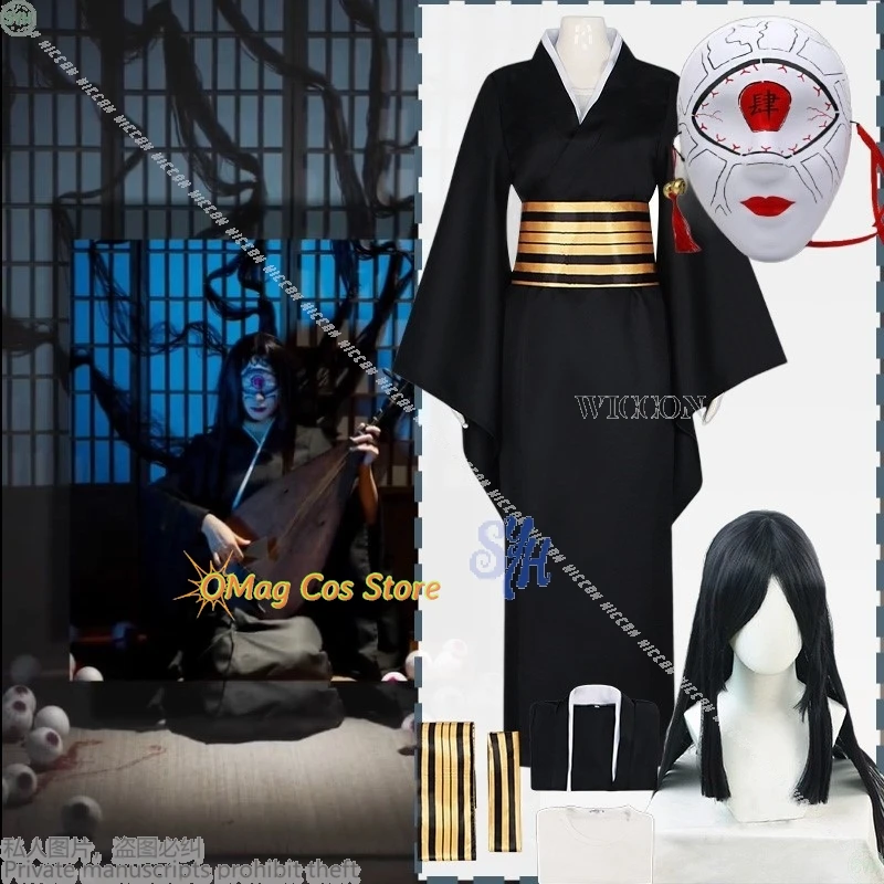 anime-demonio-cosplay-nakime-traje-filme-de-terror-preto-vestido-longo-uniforme-japones-quimono-perucas-halloween-infinito-mascara-castelo