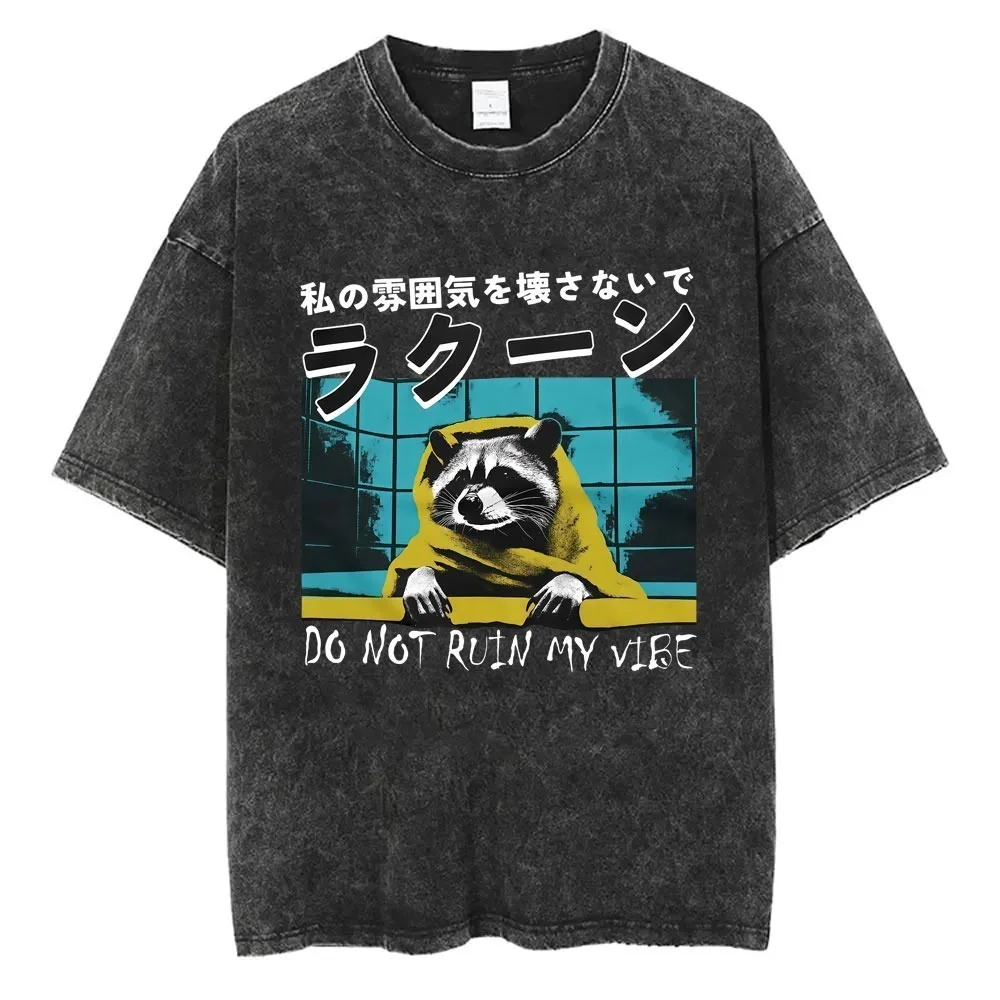 I Do Not Think Therefore I Do Not Am T-shirt Funny Japanese Style Opossum Vintage Washed T Shirt Unisex Fashion Humor T-shirts