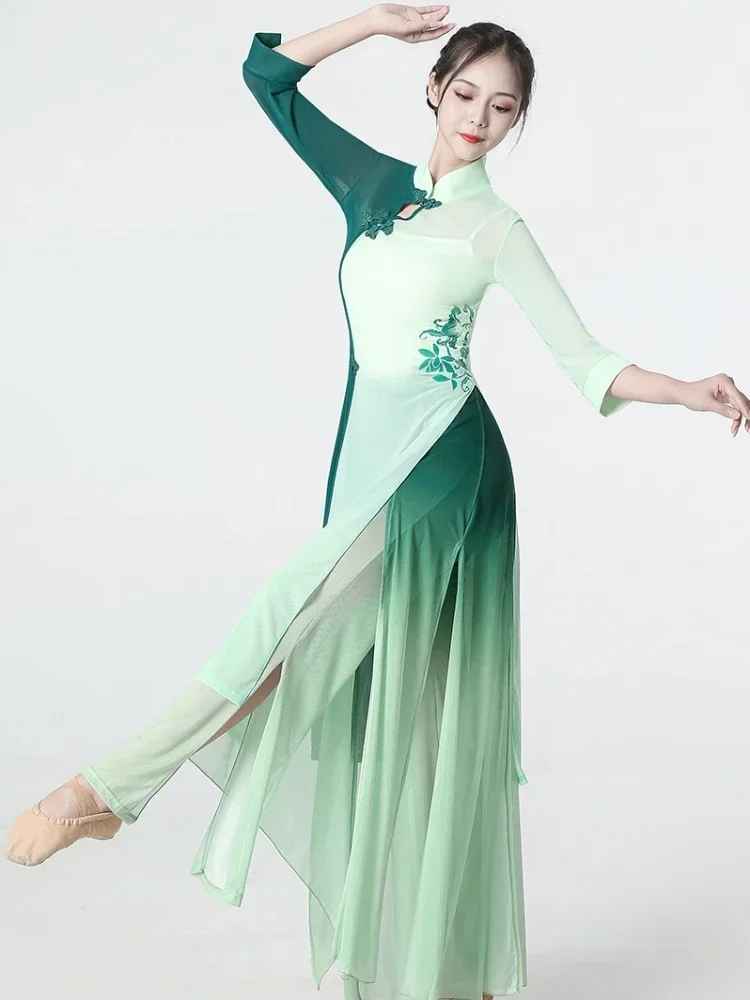 Kostium do tańca klasycznego Chiński tradycyjny starożytny strój do tańca narodowego Elegancka odzież Yangko Orientalny występ taneczny