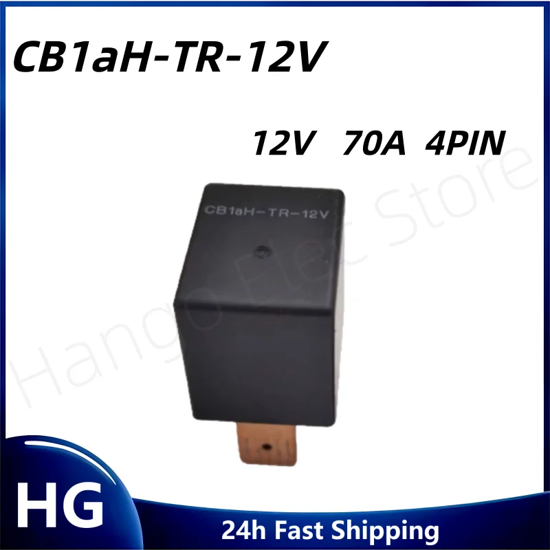 Original CB1AH-R-24V CB1aH-TR-12V for car air conditioning fan oil pump relay High power 70A12V 24V CB1aH electrom