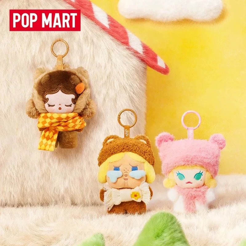 POP MART POPBEAN FLUFFY & COZY серия виниловая плюшевая кукла 100% оригинальная слепая коробка брелок с персонажем мультфильма сумка рождественские подарки