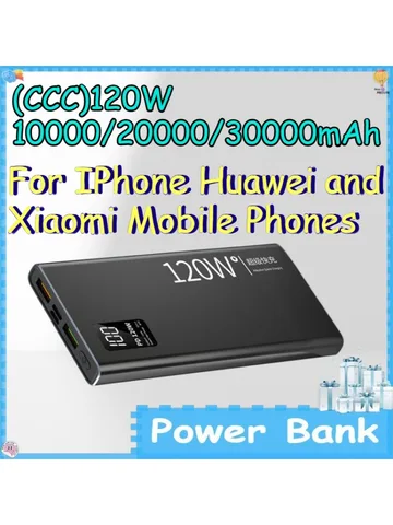 (CCC)120W 10000/20000/30000 мАч Power Bank для iPhone, Huawei и Xiaomi, портативный, разрешенный к перевозке в самолете