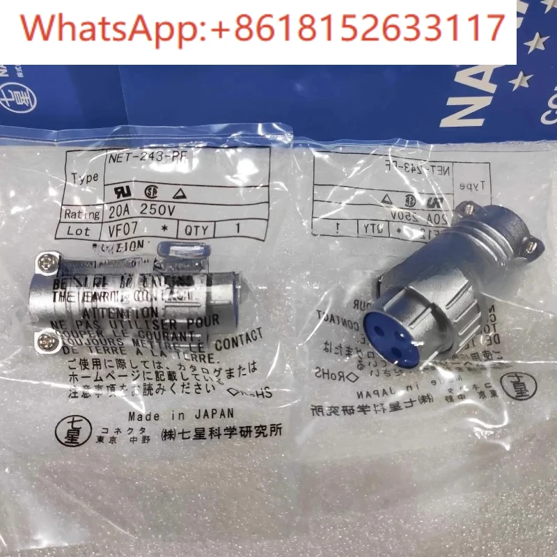 (1 قطعة) موصل علمي أصلي جديد تمامًا، سبع نجوم، NET-243-PF