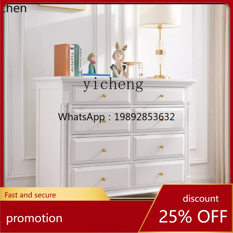 

HXL eight bucket cabinet, bedroom all solid wood drawer cabinet, entrance locker brass