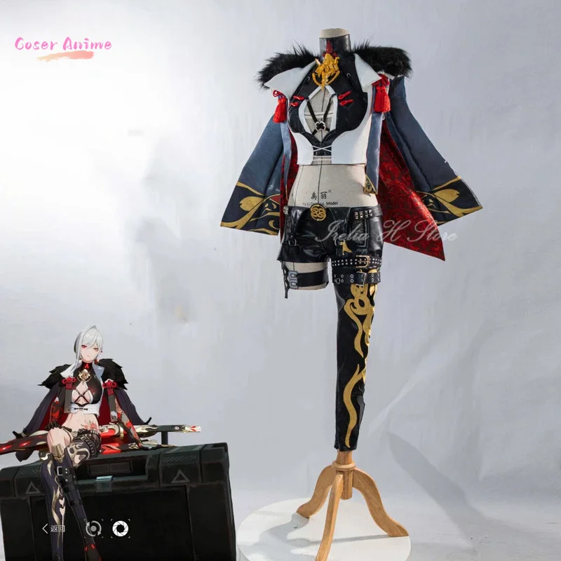 

Костюм Люсии из GRAY RAVEN: Косплей Люсии для женщин, для игр, Хэллоуина, косплеев, вечеринок, высокое качество