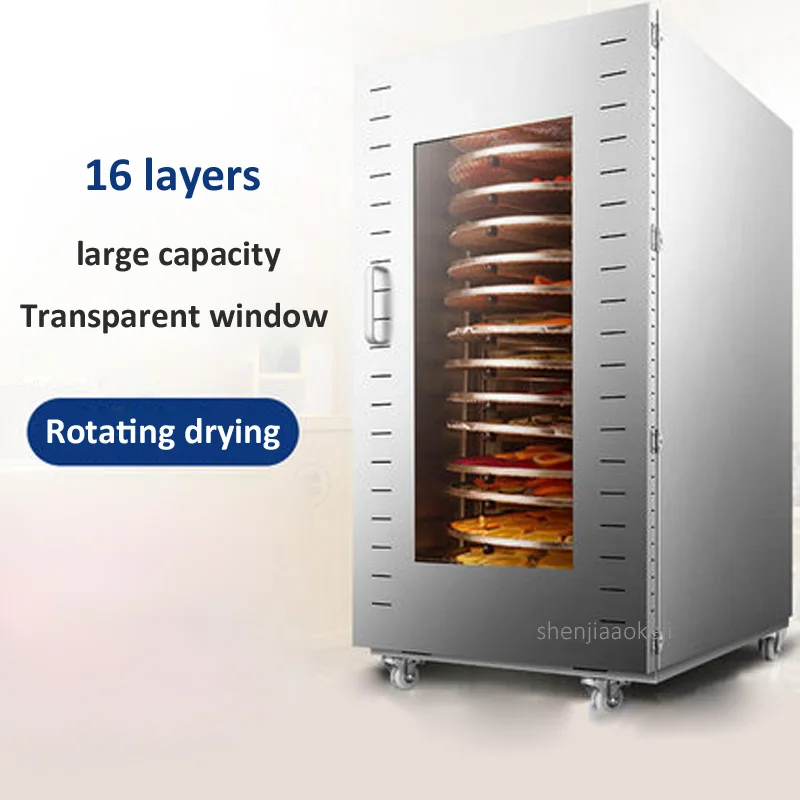 Desidratador comercial de aço inoxidável, 16 camadas, secador ST-02, frutas, legumes, carne, máquina de secagem, 220V, 1500W, 1pc