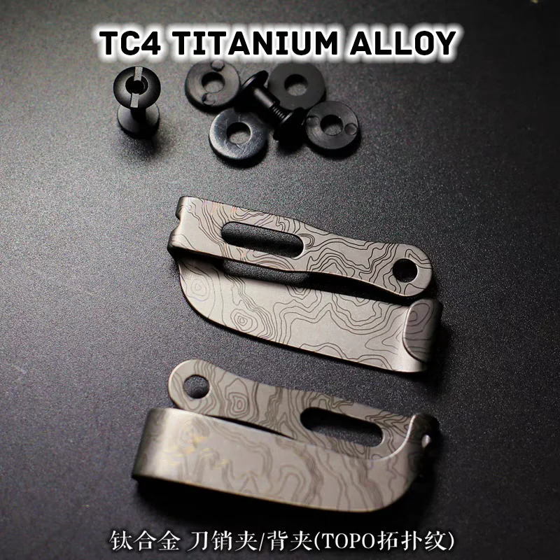 Titanium Alloy Back Clip Leather Clip Topológico Mapa Cor Proteção Parafuso Acessórios Edc k Board Knife Bainha Clip Tc4