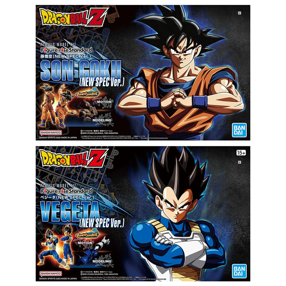 [In Stock] Bandai Figure-rise Standard Son Goku & Vegeta (NEW SPEC Ver.) Nice Anime Action Figure Model Ornament Toys