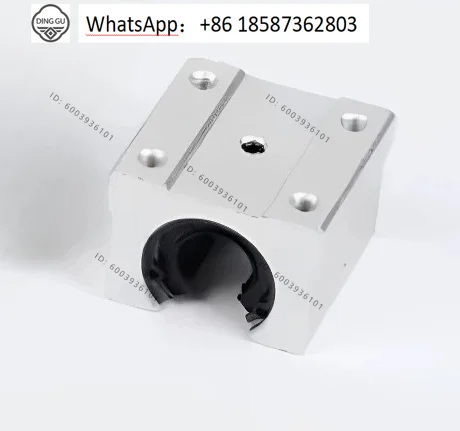 Optical axis cylindrical bearing guide rail linear slide rail slider SBR10 12 16 20 25 30 40 Optical axis aluminum tray