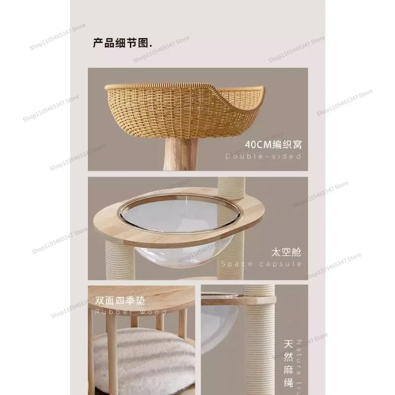 For Bantam Climbing Frame, Integrated Small Kitten Jumping Platform, Special Cat Frame