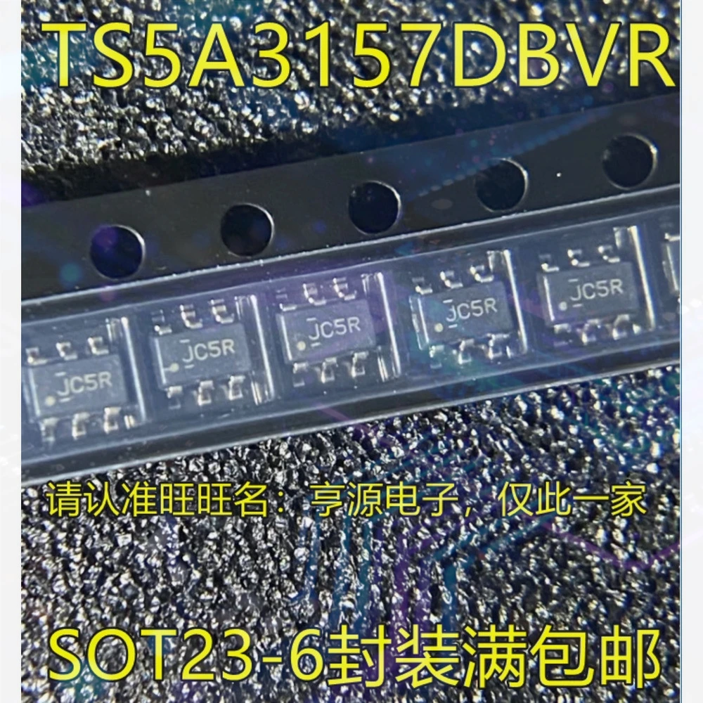 1-20PCS AD7173-8BCPZ AD7173 STM32F030RCT6 STM32F030 STM32F030RC AD7390ARZ AD7390 AD7390AR JC5R TS5A3157DBVR TS5A3157