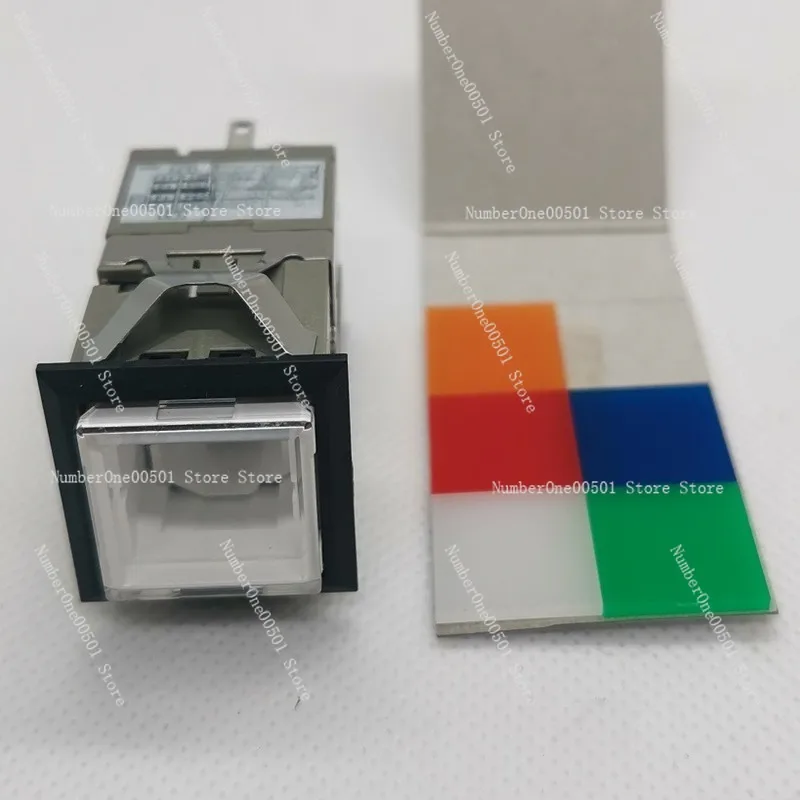 

Square button base and contact light block AG22-LAX1E-B