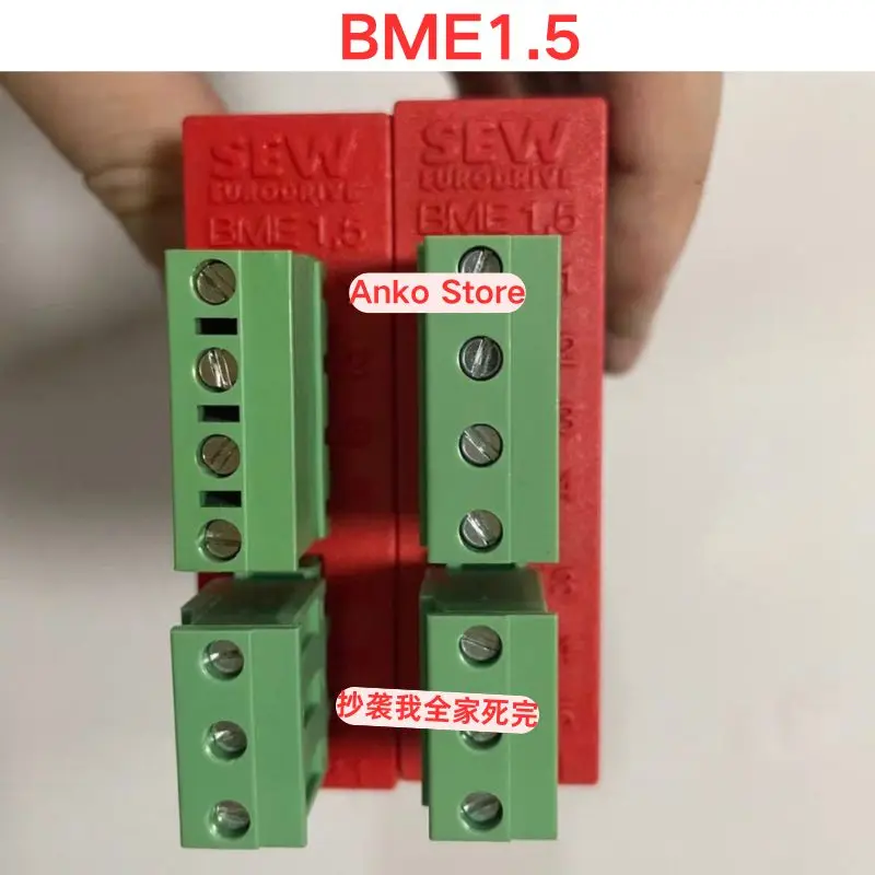 Second-hand test OK  BME1.5 08257221 module