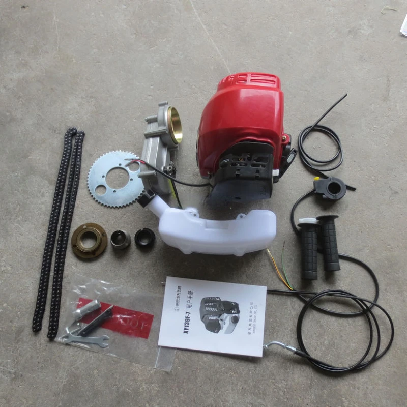 Motorcycle four-stroke engine, modified bicycle 49CC gasoline engine with chain plate, chain kit