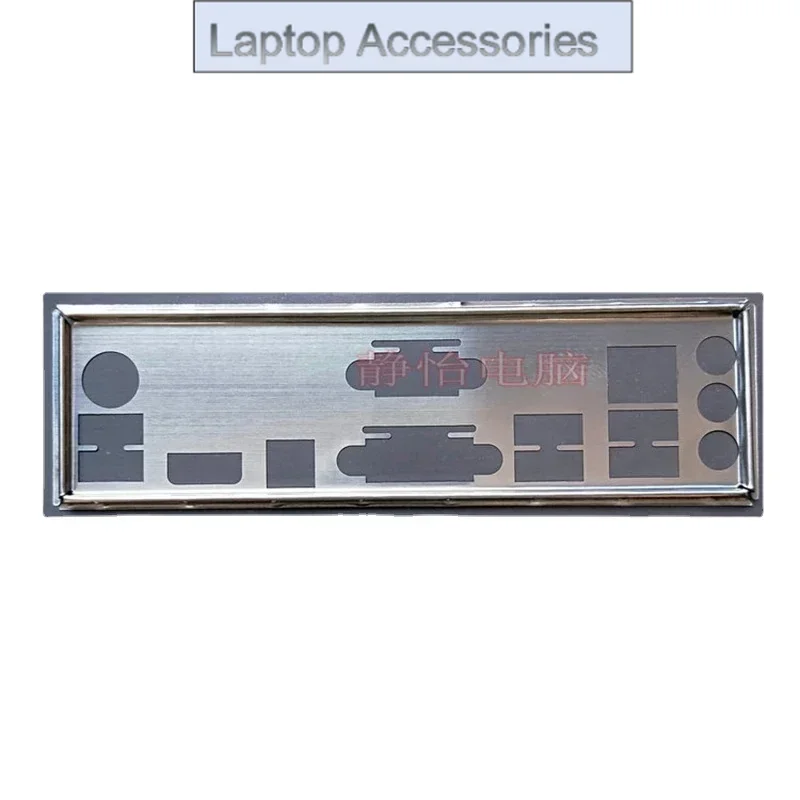 Io I/O Shield Back …