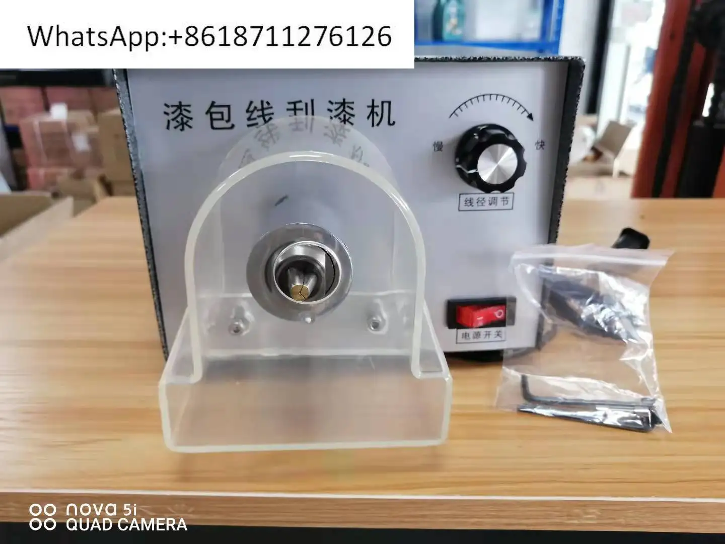 

XC-500 enameled wire scraping machine, the scraping machine head 0.6-3.0mm can scrape the root