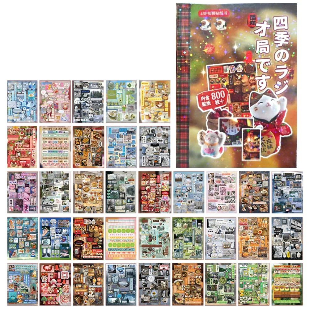 

45Sheets Y2K Style Japanese Comic Stickers Non-Repetitive Coated Paper Retro Decorative Stickers Unique Designs DIY Decor
