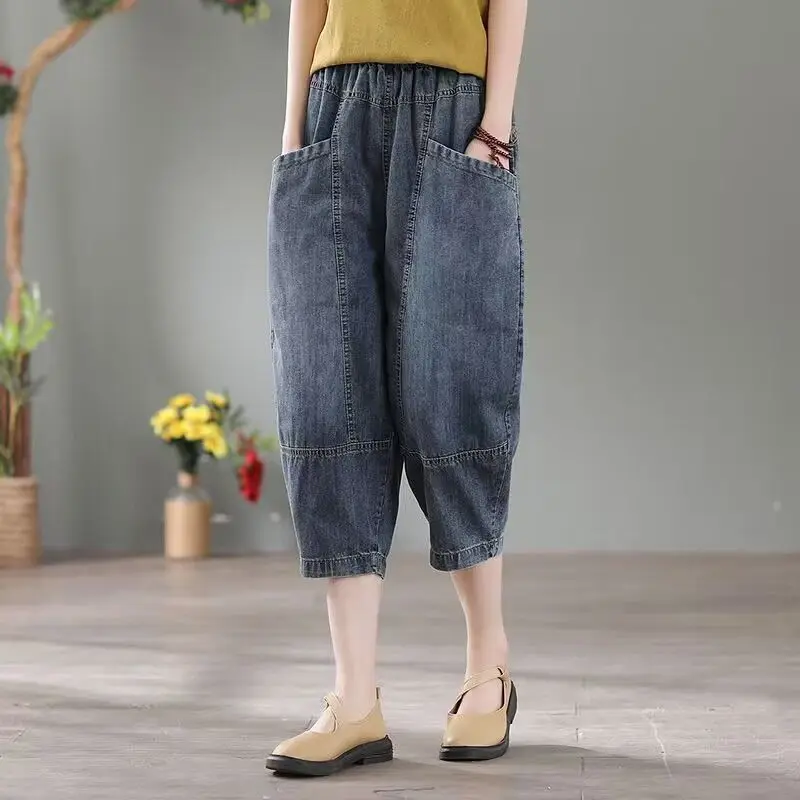 Vintage Calf Length Wide Leg Baggy Jeans For Women Casual Washed High Waisted Denim Pants 2025 Summer Loose Harem Jeans