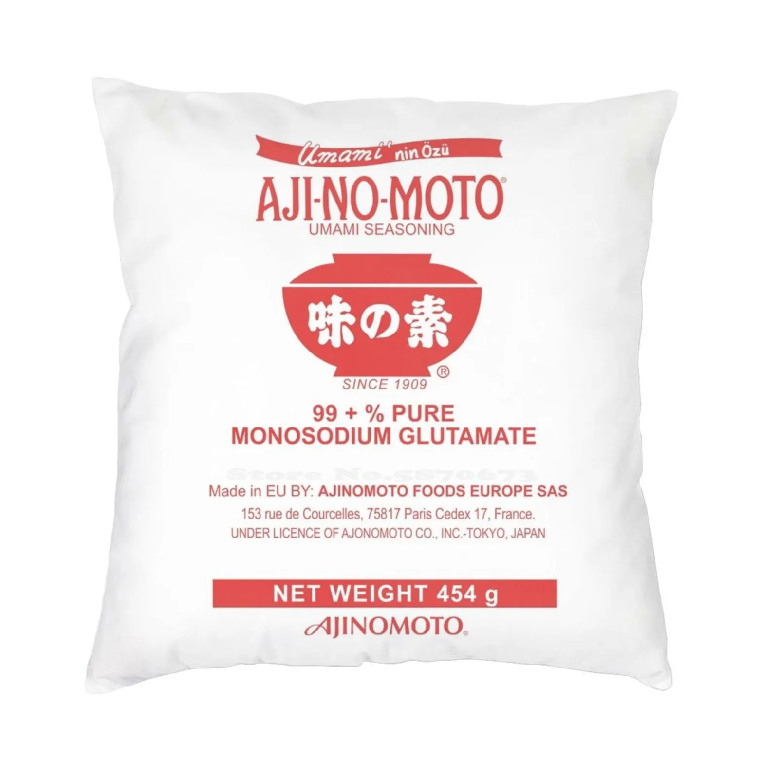 Glutamato monosódico (Msg), funda de almohada suave y cómoda, Msg Umami Ajinomoto, condimentos de cocinero japonés, tío Roger