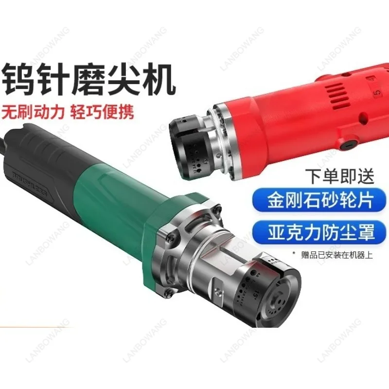 Sharpening Machine Handheld Argon Arc Welding Needle Tungsten Electrode Grinding Machine Tungsten Rod Grinder 1.0-4.0mm3.2